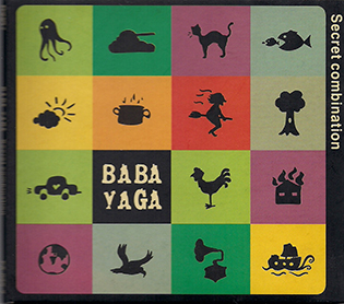 Baba Yaga Secret Combination