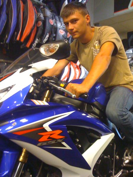 SpeedBike